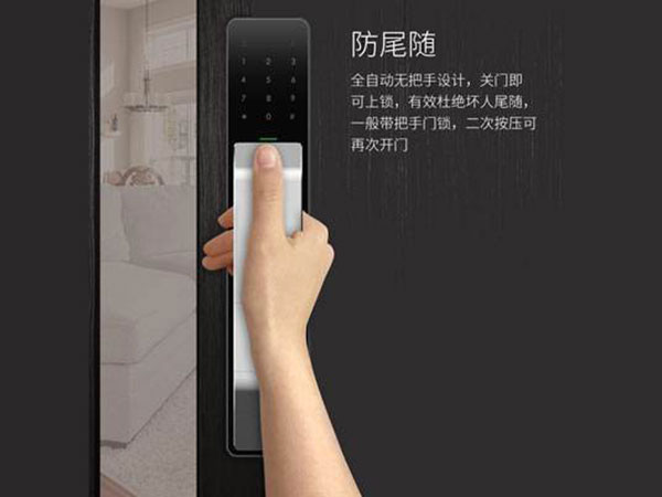 博乐24小时上门开锁公司